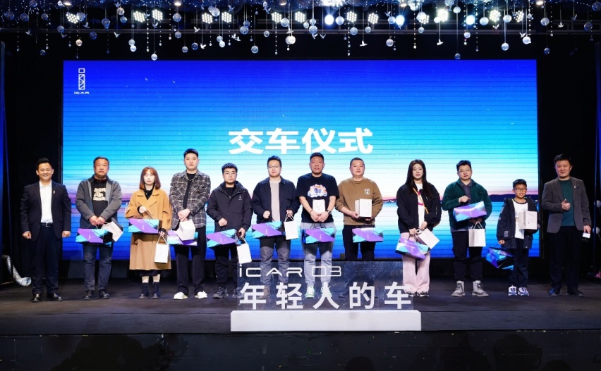 年度爆款来袭！iCAR 03北部大区正式上市，10.98万起售