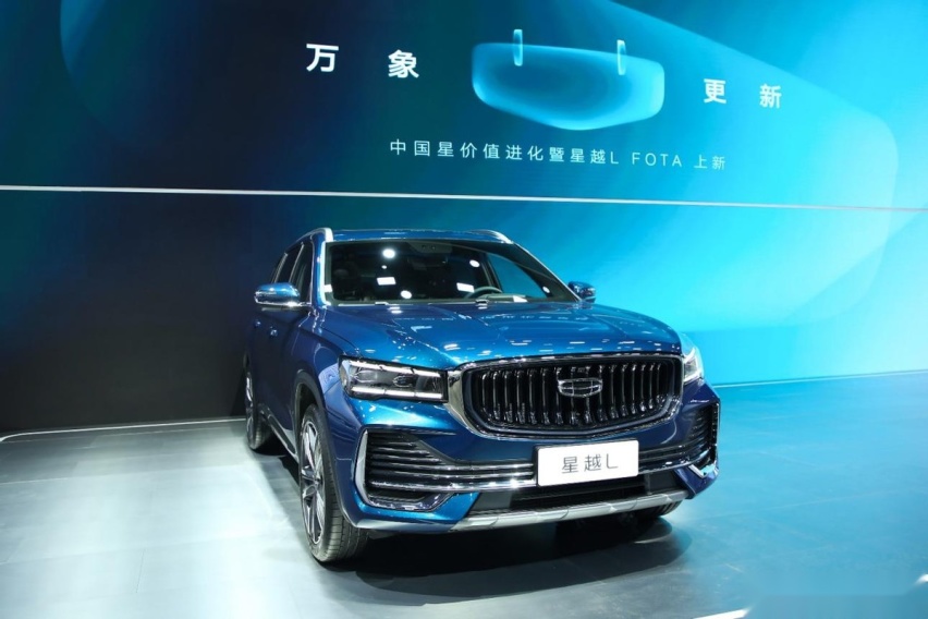星越L再出雷神Hi·X油电混动版，能否成为混动SUV“颠覆者”？