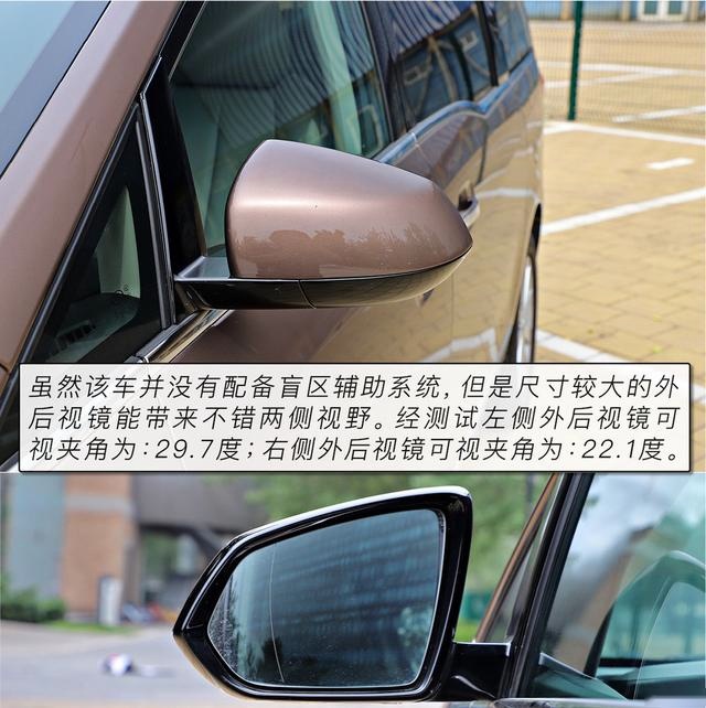 MPV市场标杆式存在 别克GL8 28T商旅车一个“沙发”搞