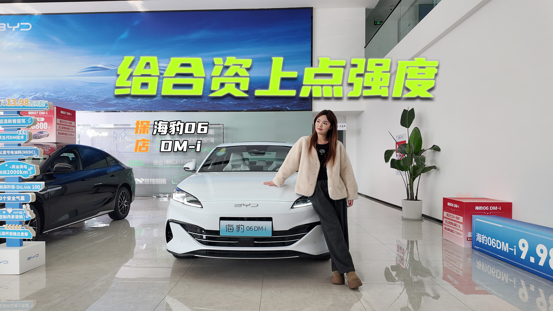 oYcȣ̽꺣06 DM-iF3ǧԪЬF܇