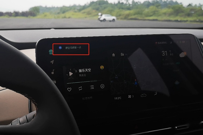 不仅外观变化大！第一次试驾新款CS55PLUS就玩了零百加速/制动