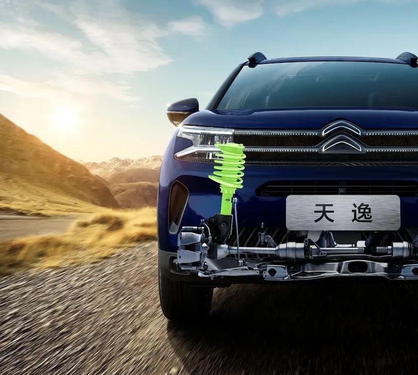 配置全面升级 限时乐享好礼 天逸C5 AIRCROSS 2023款预售
