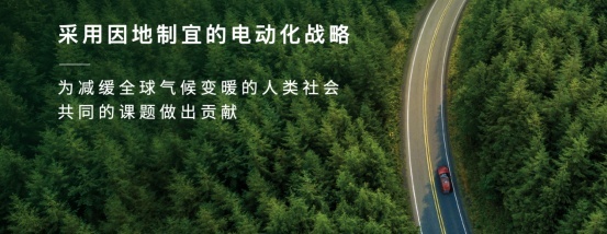 全球品质标准,长安马自达CX-50正式亮相