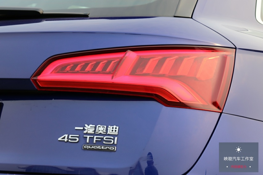 一贯的奥迪品质，奥迪Q5L试驾实拍！