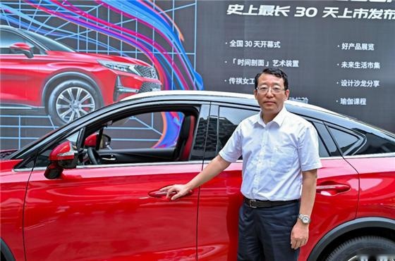 冯兴亚直播带货首秀，传祺GS4 COUPE 上市，13.68万元起，心动