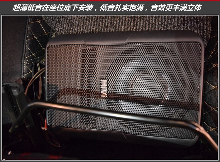 音响好听，妙音相随：标致308汽车音响改装，昆明发烧友
