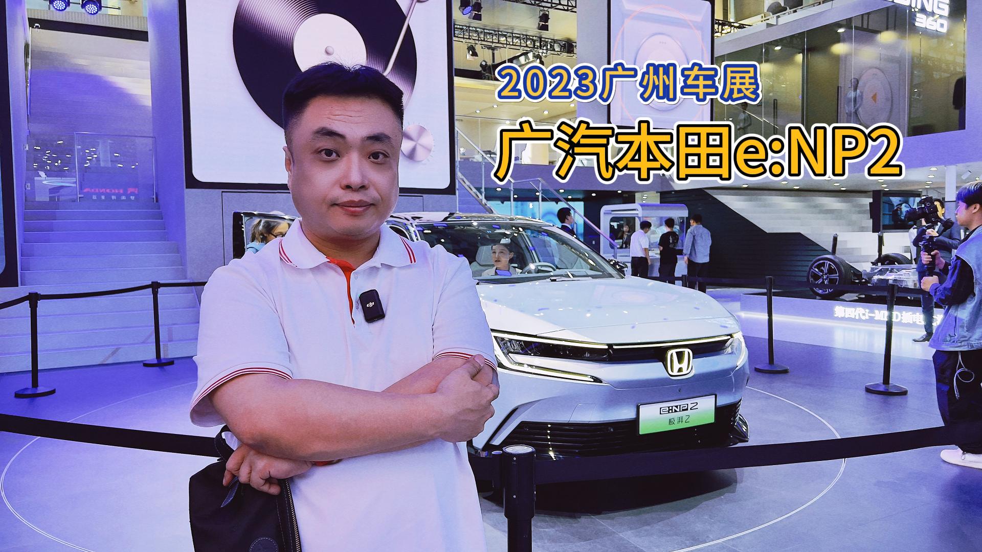 e:NP2O2V܇չװl VԴD