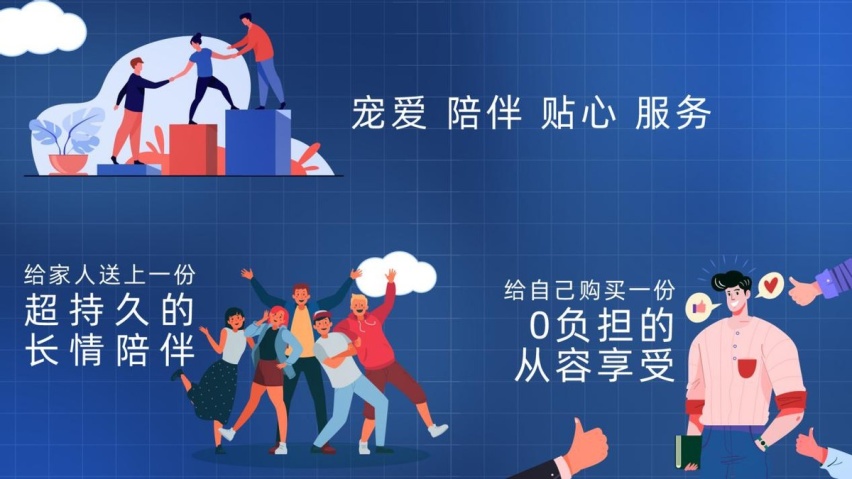 3年服务0成本，奇瑞新能源力推“宠爱陪伴礼”，无忧用车体验再升级！