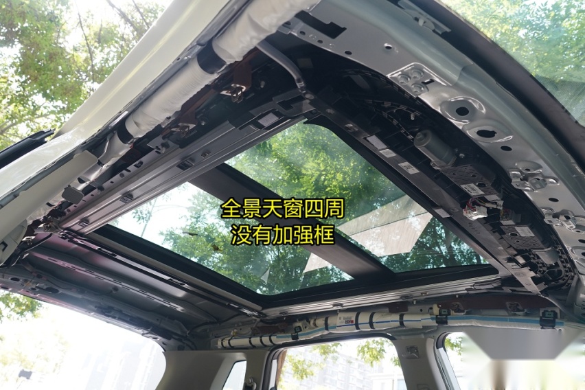 新奇骏拆解(3)车顶结构 锈迹斑斑的大新车！