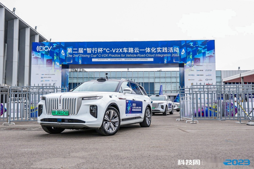 【驾春秋】智能网联新突破 红旗第二代V2X车路云一体化产品展现行业高水