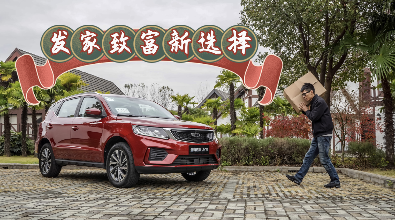 �l���¸����x������ۃr����10�f���h��X6���F��Σ�