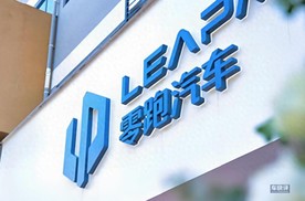 5月新势力销量：排在第一的零跑，把“蔚小理”远远甩在身后