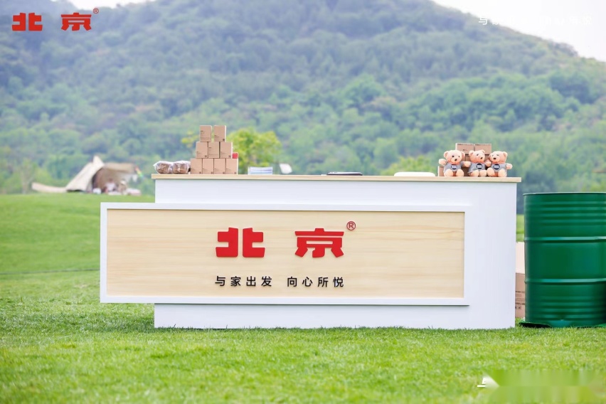 和北京越野BJ60一起来一场家玩大会——这台车居然实力这么强！