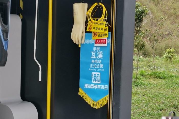 蔚来车主现身说法：蔚来ES6值不值得买？怎么买？