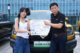 长城皮卡1-8月全球累计销售12.3万辆，同比增长4.8%