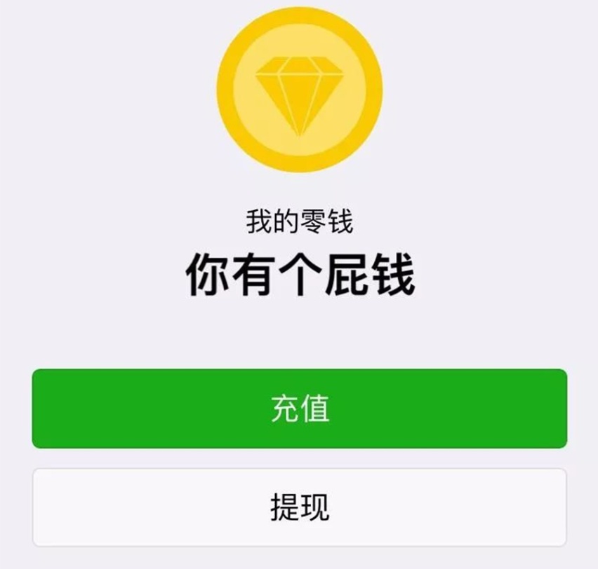 HiPhi Y才30来万，高合要“坑”穷人了？