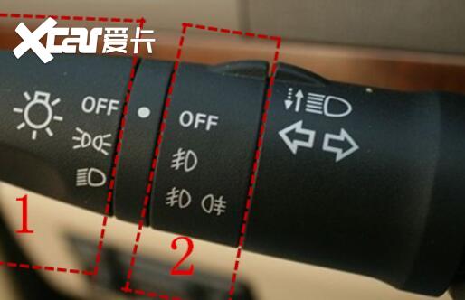 方向盘下方的两个控制杆所有功能你都会用吗？新手要好好学一下