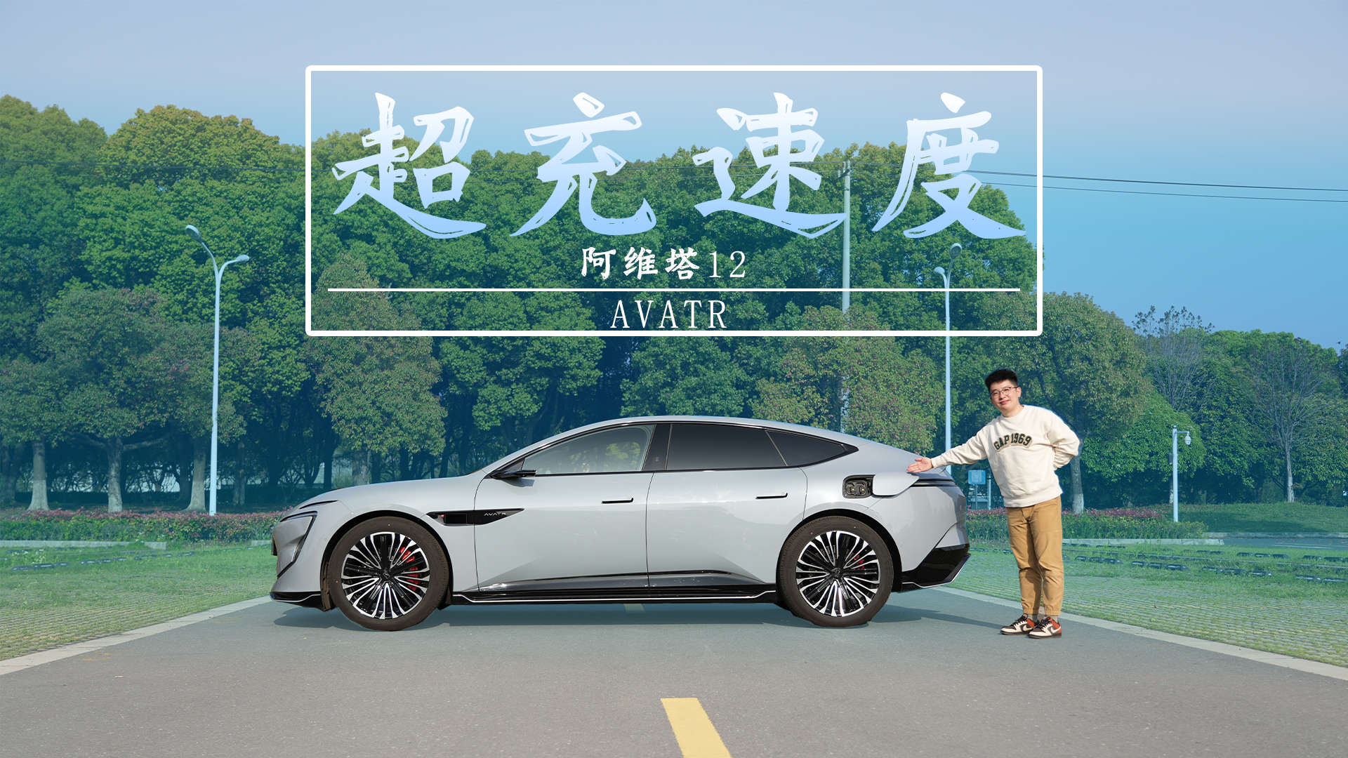 犣ϺKݣyS12+A鳬䘶ٶ