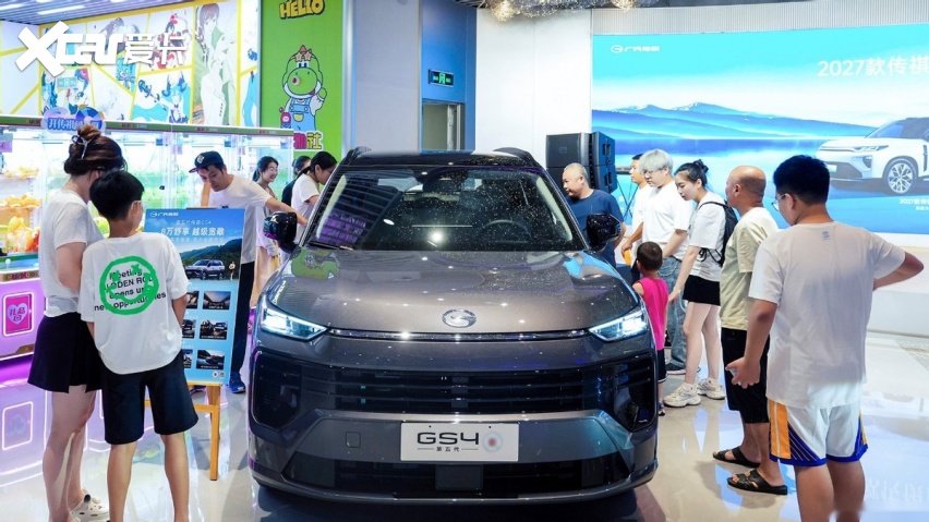 2027款传祺向往S7 PHEV&第五代传祺GS4双车上市
