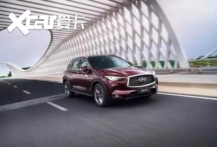 奥迪Q5L同级的日系豪车，多地跌破28万，降价能否换来销量？