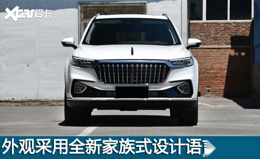 1024x0_1_q95_autohomecar__ChsEe10D0huATcQhAAjw-jeLk3E368.jpg