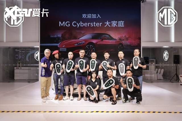 硬实力，敞开说！MG登陆粤港澳车展，零距离现场拆解Cyberster