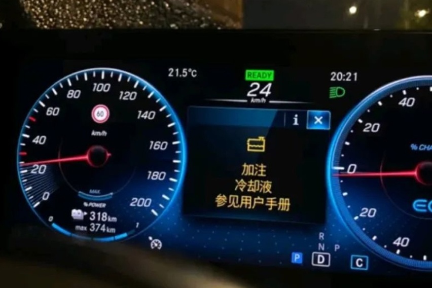 奔驰EQC降价后仅需30万出头，你是买它还是买比亚迪唐EV？