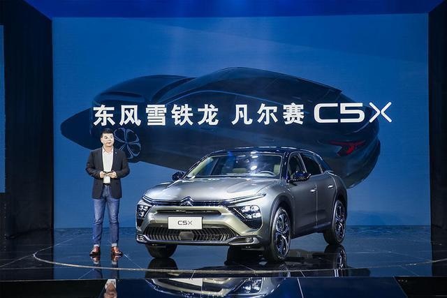 汽车界的“凡尔赛”来了——东风雪铁龙发布C5X，命名“凡尔赛