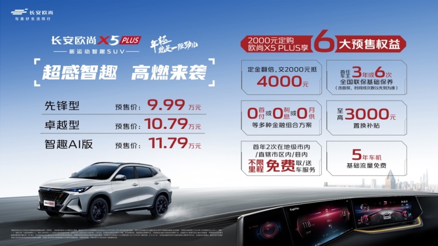 图片 7(1).png