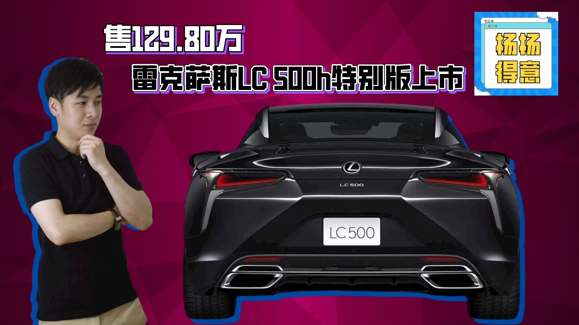 �׿��_˹LC 500h�؄e������