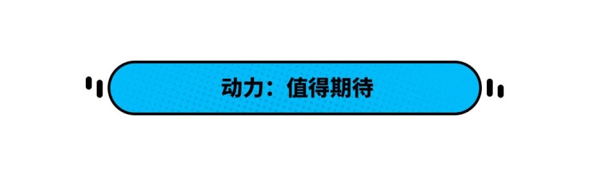 现款A3落地不到16万 那即将上市的新一代该怎么买？