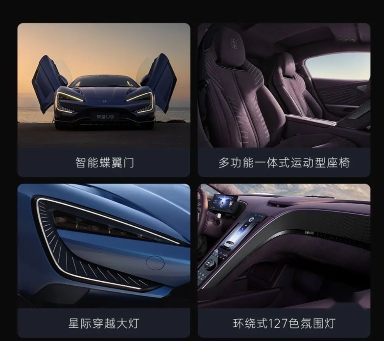 图片2..png