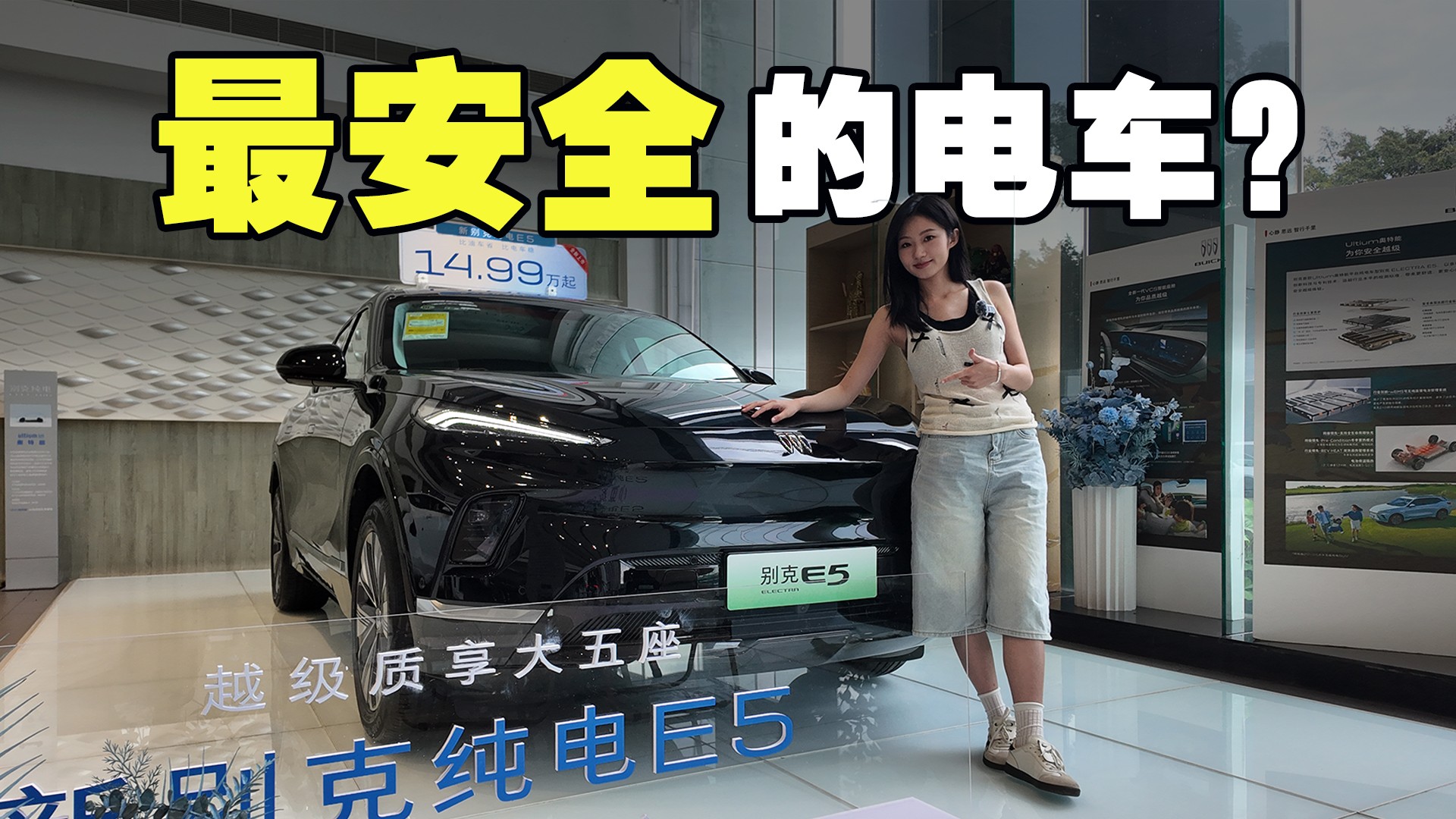 ȫ(bio)+eE5γ͓Qx