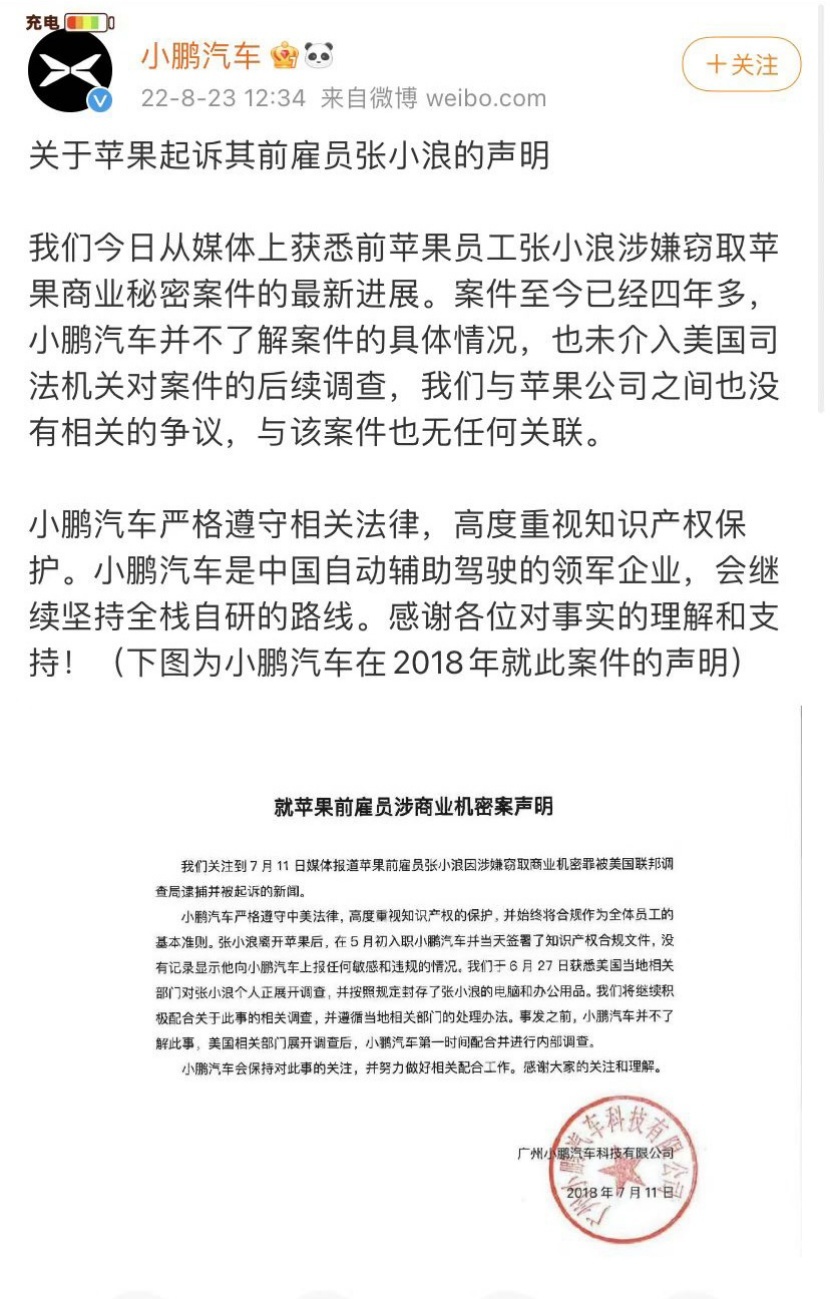 不存在“2022年红绿灯新国标”；插电混动坦克500即将首发