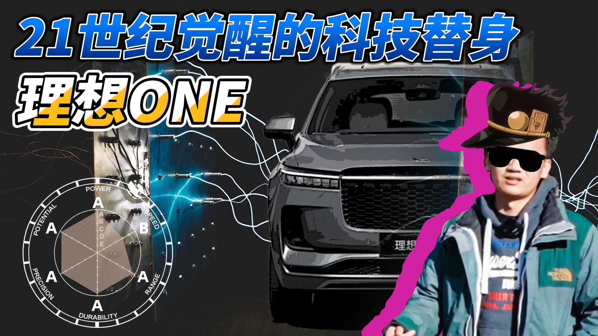 Ҋ�^1.2T�ٹ������6.5s���д���SUV�᣿