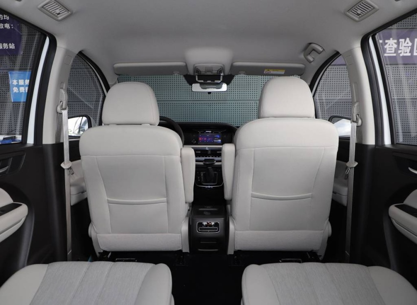 1024x0_1_q95_autohomecar__ChsEml1uNneASVTVAAYYfM49dY8370.jpg