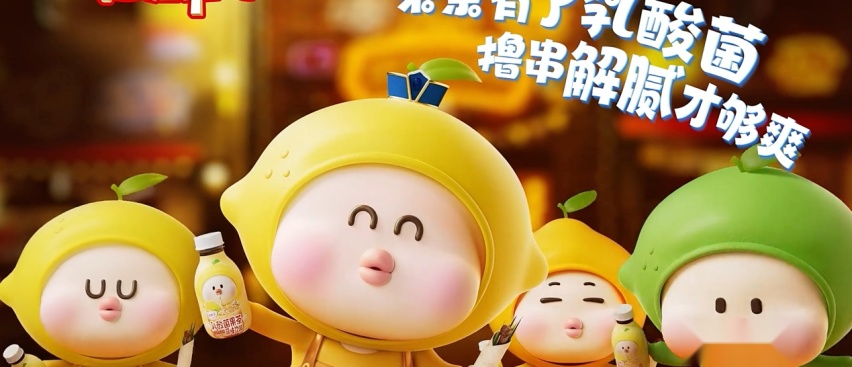 品牌动漫化的深层秘密：探索新的内在价值