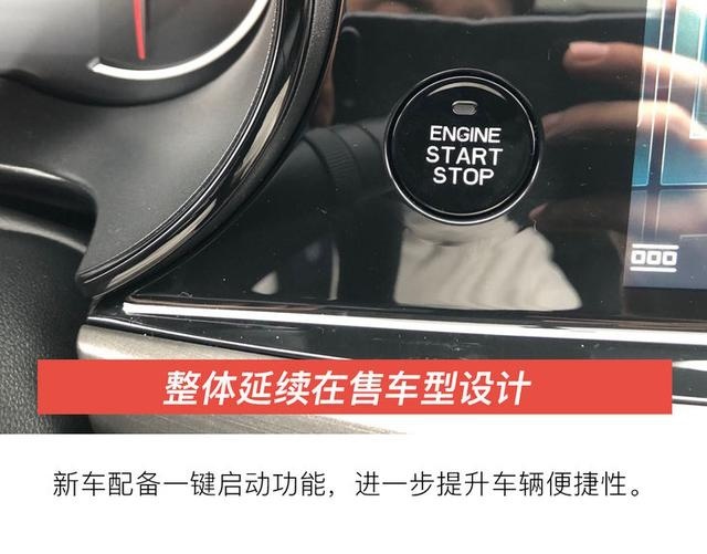 实拍长安CS35 PLUS百万版 换装1.6L+CVT动力系