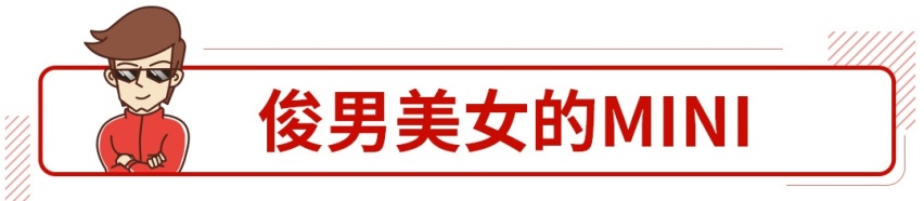 男女通杀，最低11万，这几款车凭颜值就能让你买单！