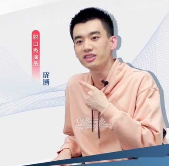 当脱口秀演员遇上魏派VV7科技版，会擦除怎样的火花
