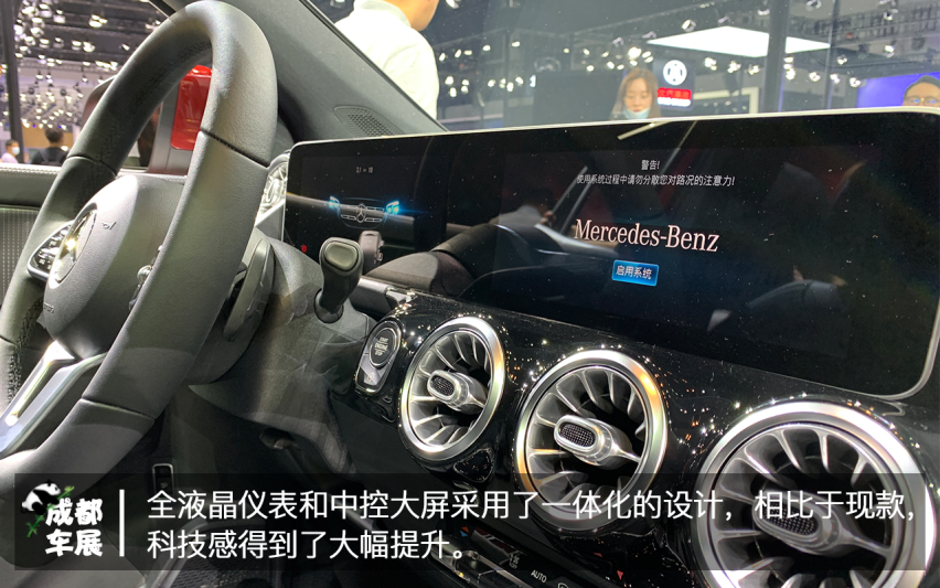 2020成都车展北京奔驰GLA实拍 全新动力+尺寸增加