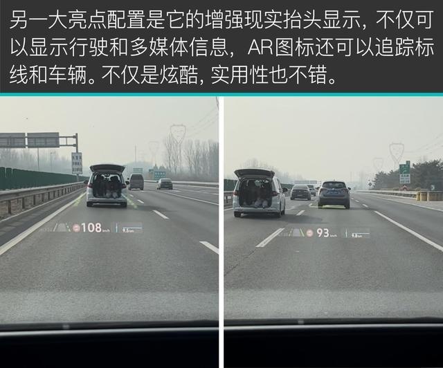 比Model 3便宜了10万的ID.3值吗？评测纯电动车大众ID.3