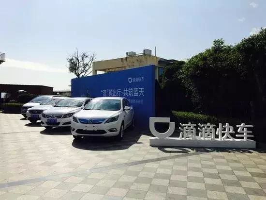 车源少、车难卖、不愿买，新能源二手车果真很“烫手”！