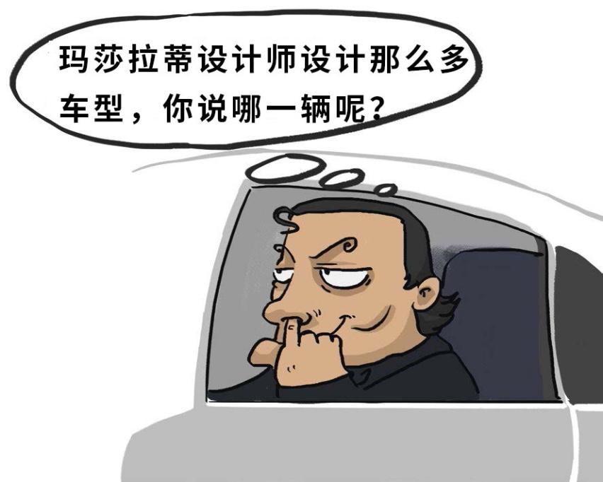 什么？这些国内有得卖的车我居然一辆都认不出来！