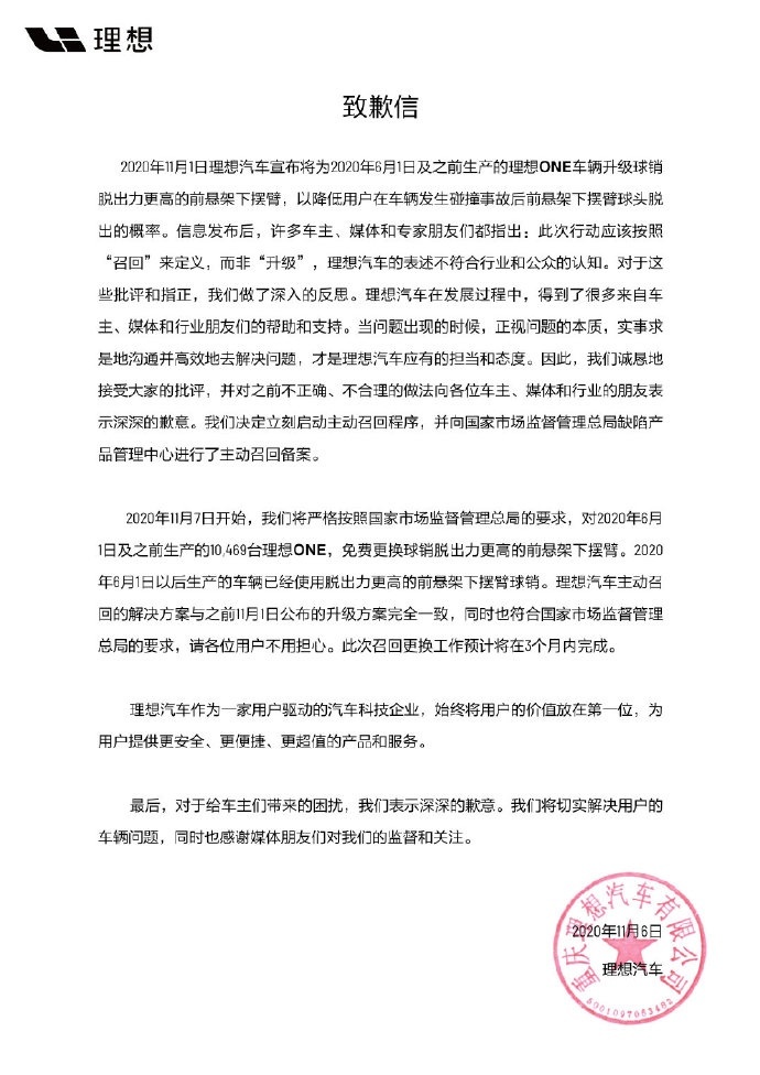激增174.6%，最不被看好的这些新车却大卖！打脸了吧