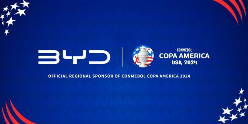 比亚迪正式成为2024年美洲杯拉美区域官方合作伙伴