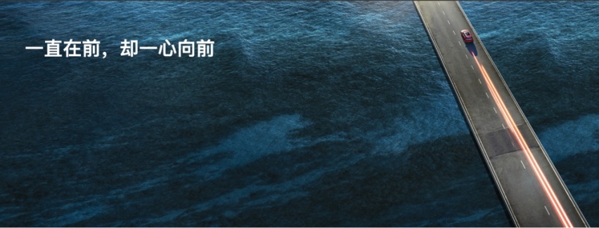 为颠覆而来 比亚迪汉DM用油电同价击溃合资B轿最后防线