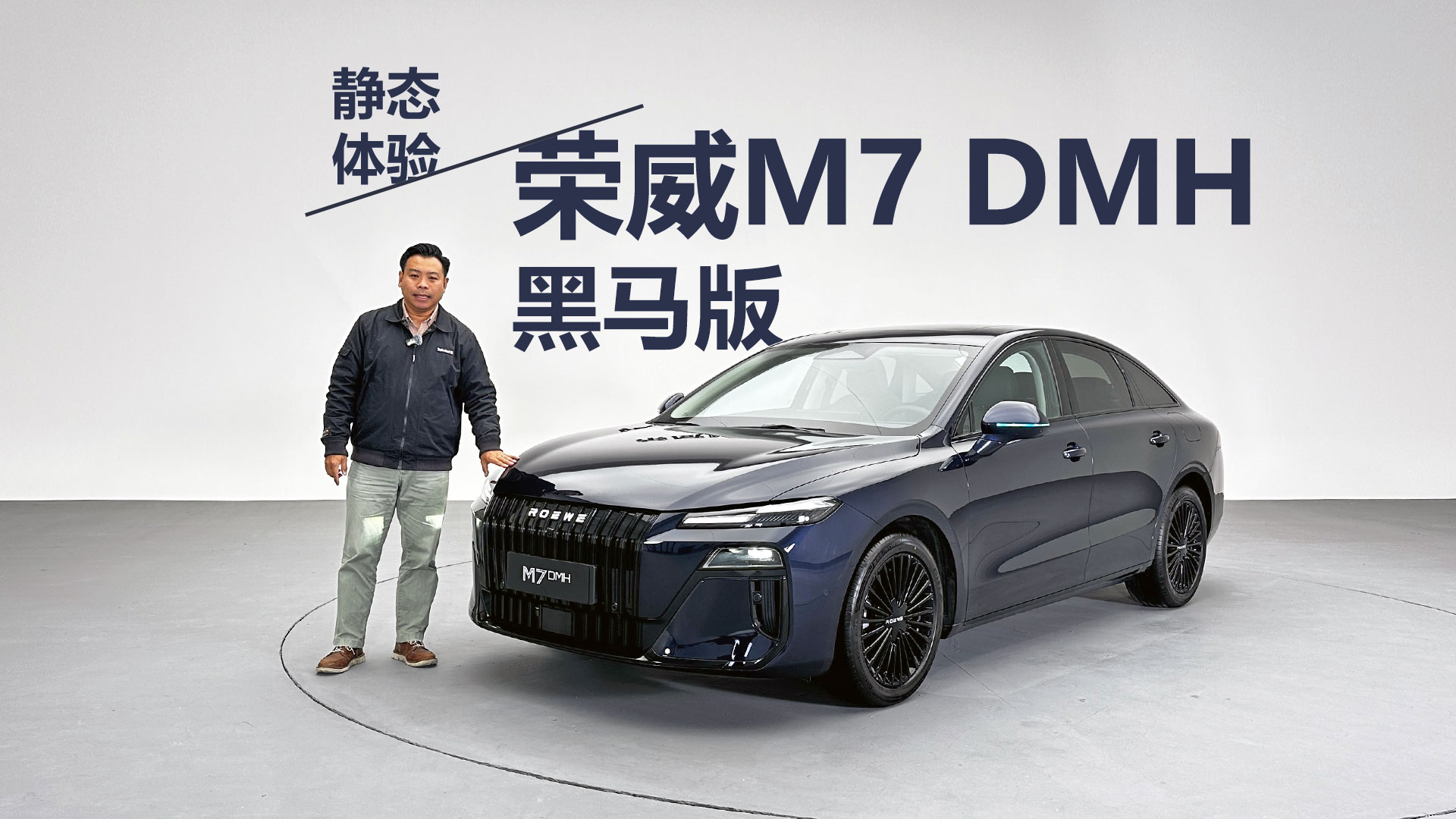 ����ר��������ɫ���ռ�����Ա��ֳ�ɫ����̬��������M7 DMH ������