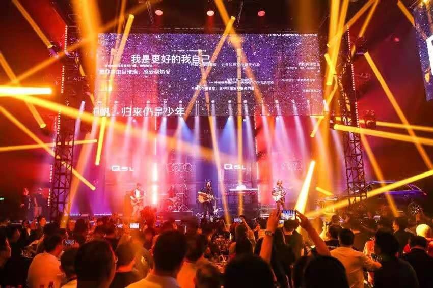 自由进化的豪华SUV全新奥迪Q5L正式上市