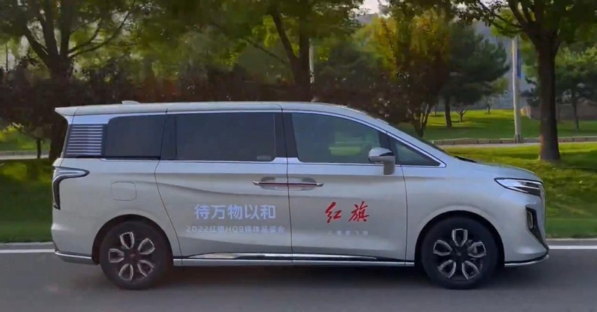 同价位谁都比不过，红旗HQ9靠什么成为国产豪华MPV天花板？